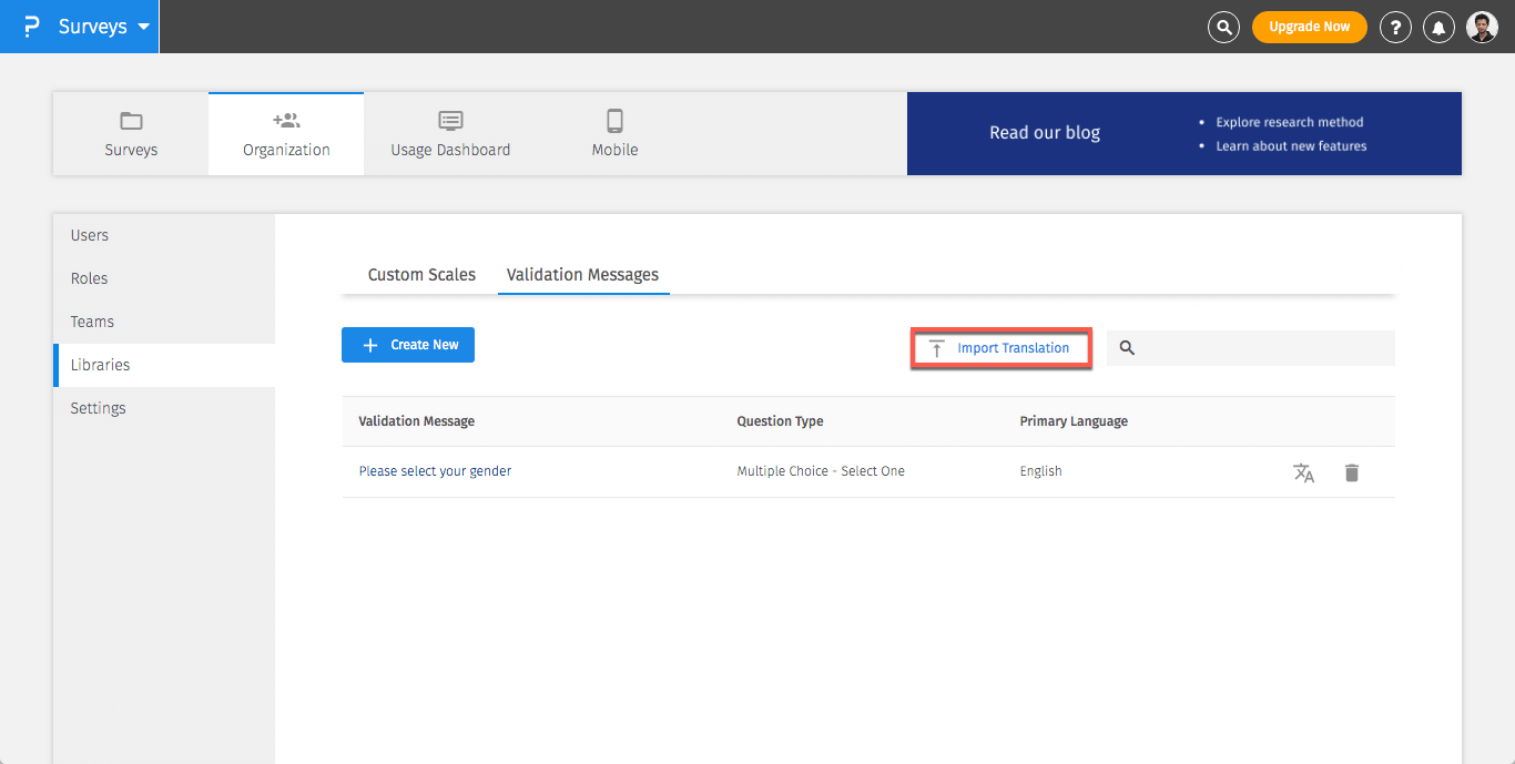 Survey Software Help Image
